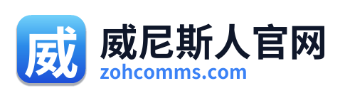 威尼斯人官网